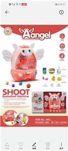 LITTLE ANGEL BASKETBALL MACHINE - OBL870273