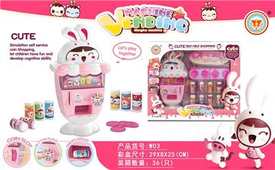 MENGKA VENDING MACHINE - OBL870278