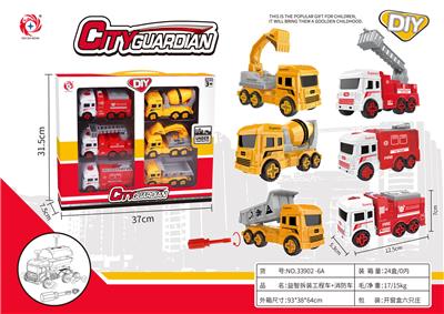 PUZZLE DISASSEMBLES THE ENGINEERING VEHICLE FIRE ENGINE - OBL870279