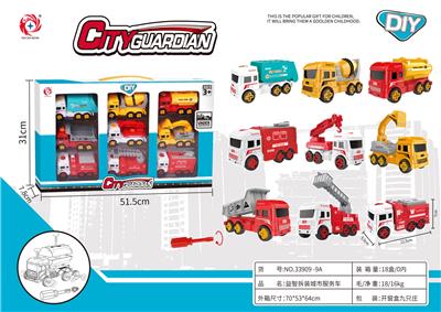 PUZZLE DISASSEMBLES THE CITY SERVICE CAR - OBL870281