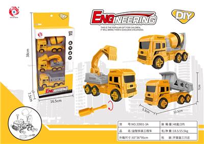 PUZZLE DISASSEMBLES AND INSTALLS THE ENGINEERING CAR - OBL870285