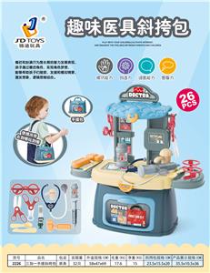 MEDICAL HANDBAGS - OBL870330