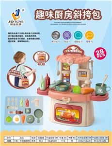 WOMENS KITCHEN HANDBAG - OBL870331