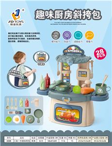 MENS KITCHEN HANDBAG - OBL870332