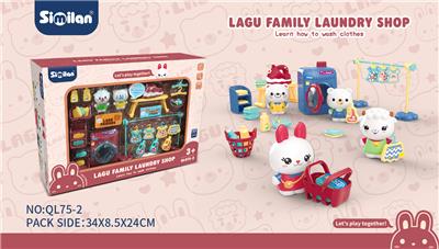 LAGU LAUNDRY HOUSE HOUSE HOUSE SET - OBL870333