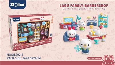 LAGU理发店过家家套装 - OBL870334