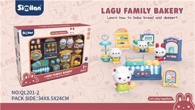 LAGU BAKERY HOUSE HOUSE SET - OBL870335
