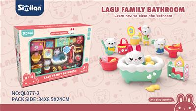 LAGU TOILET HOUSE SUIT - OBL870337