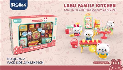 LAHU GAS STOVE HOUSE SET - OBL870338