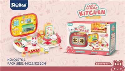 LAGU GAS STOVE HOUSE SET - OBL870342