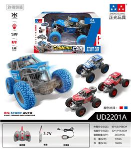 1：20攀爬 - OBL870371