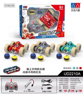 1：24复古双面车 - OBL870375