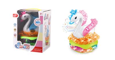 OPEN WINDOW BOX ELECTRIC ROTATING SWAN - OBL870395