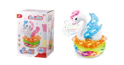 COLOR BOX ELECTRIC ROTATING SWAN - OBL870396