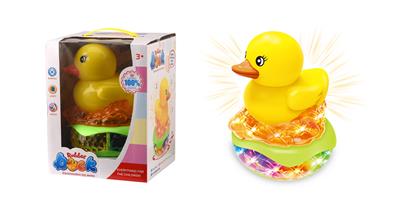 OPEN WINDOW BOX ELECTRIC ROTATION BIG YELLOW DUCK - OBL870398