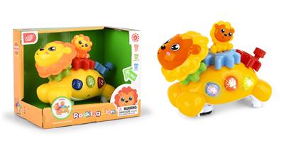 OPEN THE WINDOW BOX PUZZLE LION TURN TO MUSIC - OBL870431