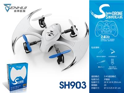 BAT FLYING MACHINE - OBL870478