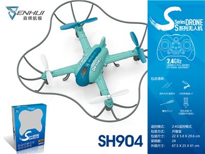 DRAGONFLY FLYING MACHINE - OBL870480