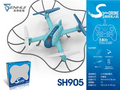 DRAGONFLY UAV - OBL870481