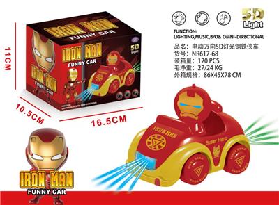 ELECTRIC UNIVERSAL 5D LIGHT IRON MAN CAR - OBL870503