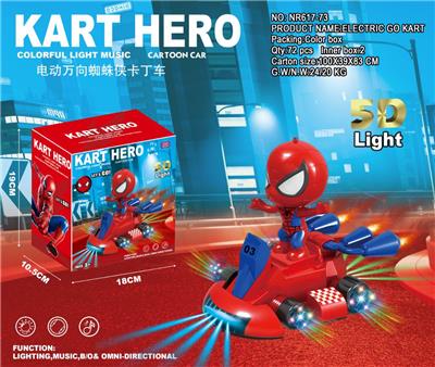 5D LIGHT ELECTRIC UNIVERSAL SPIDER MAN KART - OBL870506