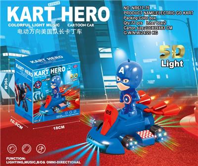 5D LIGHT ELECTRIC UNIVERSAL CAPTAIN USA GO KART - OBL870507