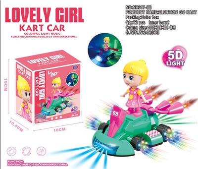 ELECTRIC GO KART - OBL870519