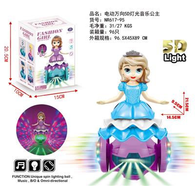ELECTRIC 5D UNIVERSAL LIGHTING MUSIC PRINCESS - OBL870525