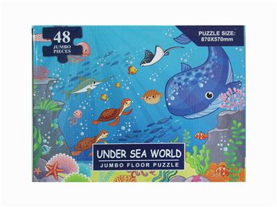 FLOOR PUZZLE - OBL870529