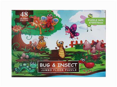 FLOOR PUZZLE - OBL870532