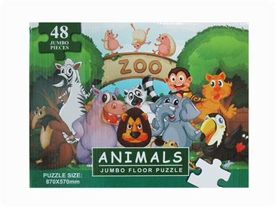 FLOOR PUZZLE - OBL870534
