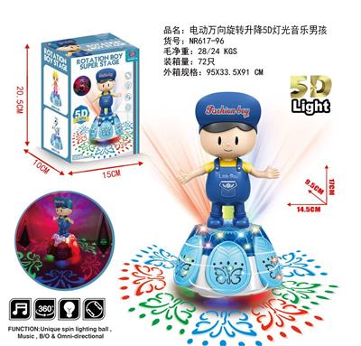 ELECTRIC 5D UNIVERSAL ROTARY LIFTING LIGHT MUSIC BOY - OBL870535