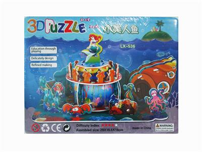 3D BUILDING BLOCKS - OBL870551