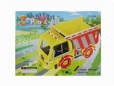 3D BUILDING BLOCKS - OBL870553