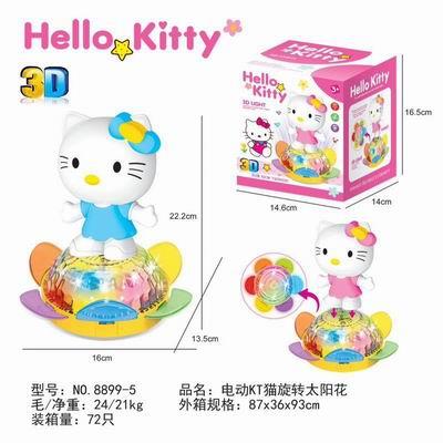 ELECTRIC 10,000-WAY KT CAT ROTATING SUNFLOWER, TWO-COLOR MIX - OBL870562