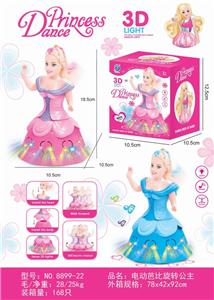 ELECTRIC SNOW SPINNING PRINCESS - OBL870573