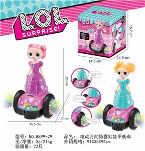 ELECTRIC WAND SURPRISE DOLL BALANCE CAR - OBL870578
