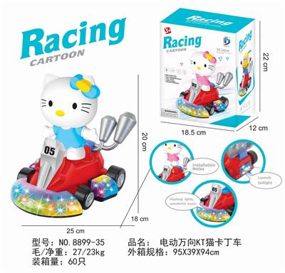 ELECTRIC UNIVERSAL KT CAT GO KART - OBL870583