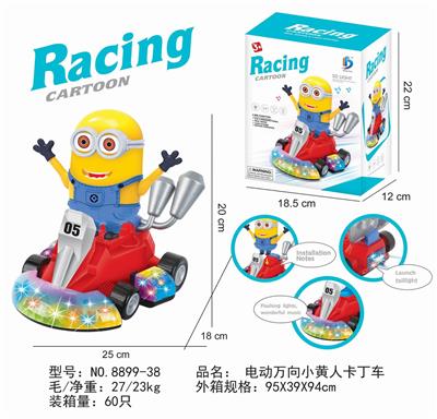 ELECTRIC 10,000-WAY LITTLE YELLOW MAN GO-KART - OBL870585