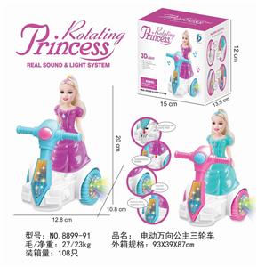 ELECTRIC UNIVERSAL PRINCESS TRICYCLE - OBL870606