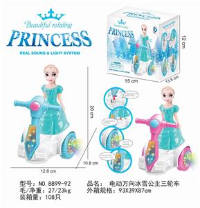 ELECTRIC UNIVERSAL SNOW PRINCESS TRICYCLE - OBL870607
