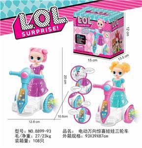 ELECTRIC UNIVERSAL SURPRISE BABY TRICYCLE - OBL870608