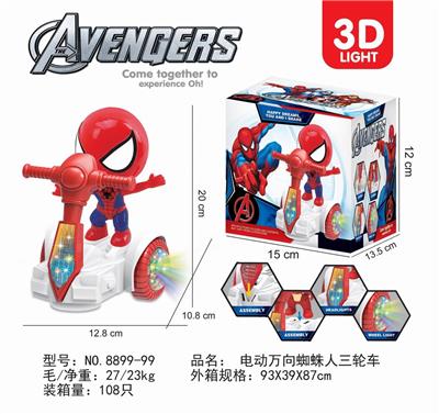 ELECTRIC 10,000-WAY SPIDER-MAN TRICY WHEEL - OBL870612