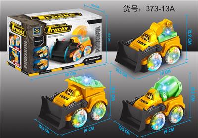 ELECTRIC ENGINEERING VEHICLE (THREE HYBRID AUTOMATIC DEMONSTRATION) - OBL870618