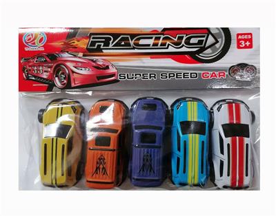 轻合金滑行车仔 - OBL870646