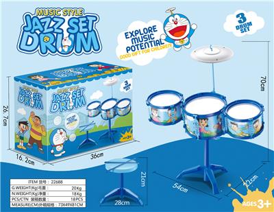 Cartoon Jazz Drum 3 Drums - OBL870676
