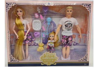 11.5-INCH 9-JOINT BARBIE - OBL870928