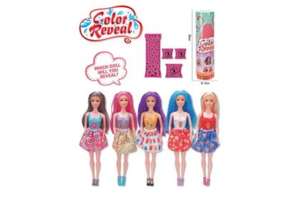 11.5-INCH REAL COLOR CHANGING PRINCESS BARBIE - OBL870941