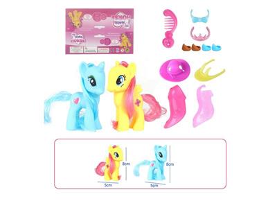 MA BAOLI IN ENAMEL - OBL870945