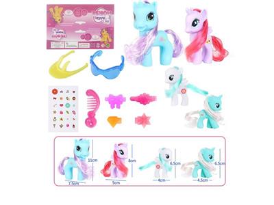 ENAMEL SIZE MARBURY - OBL870947